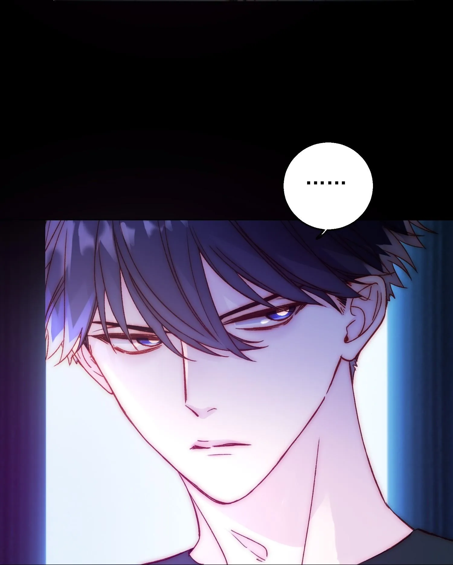 Tôi Phải Trở Thành Nhân Vật Đại Phản Diện Chapter 66 Trang 6