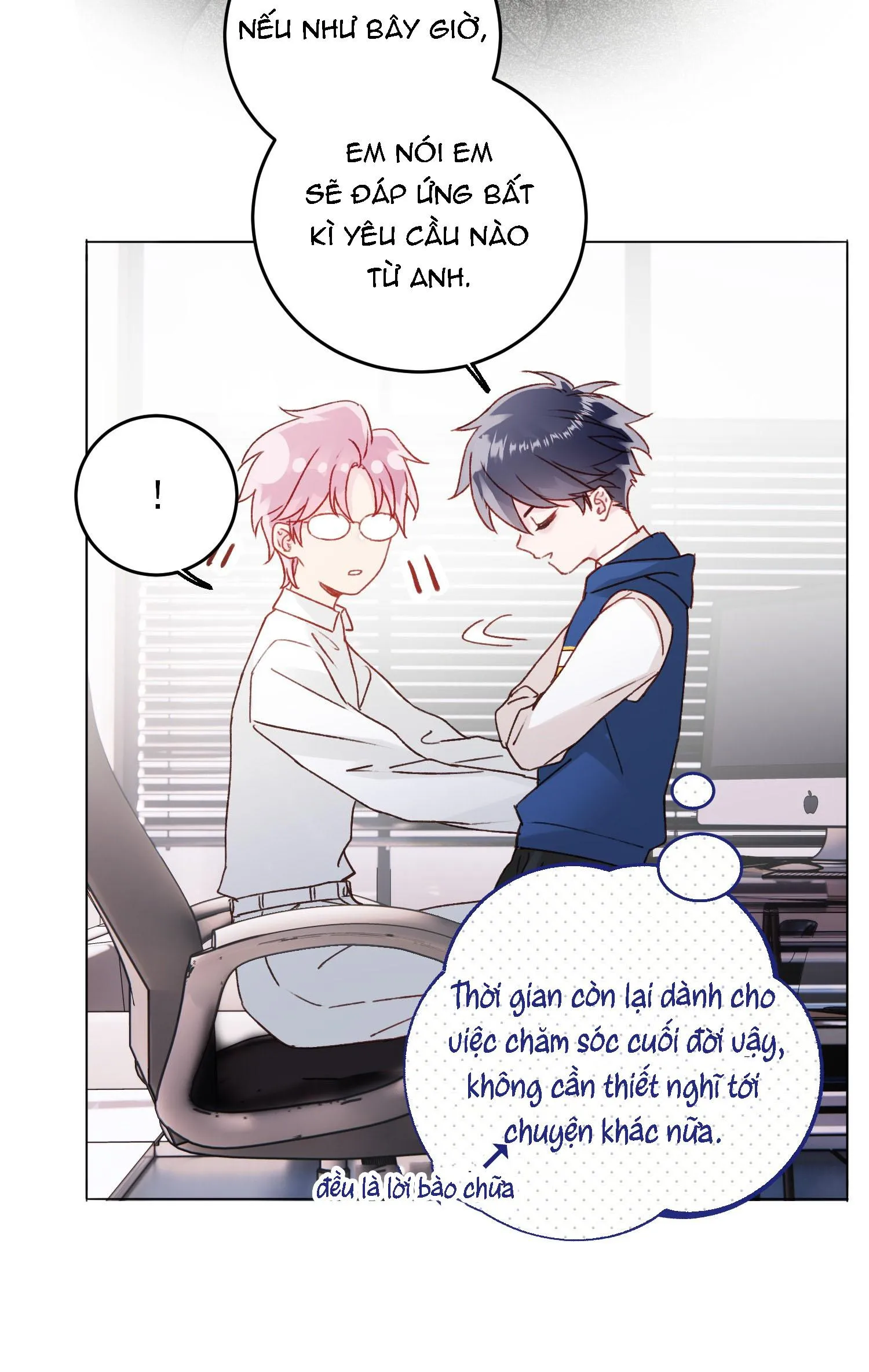 Tôi Phải Trở Thành Nhân Vật Đại Phản Diện Chapter 69 Trang 6