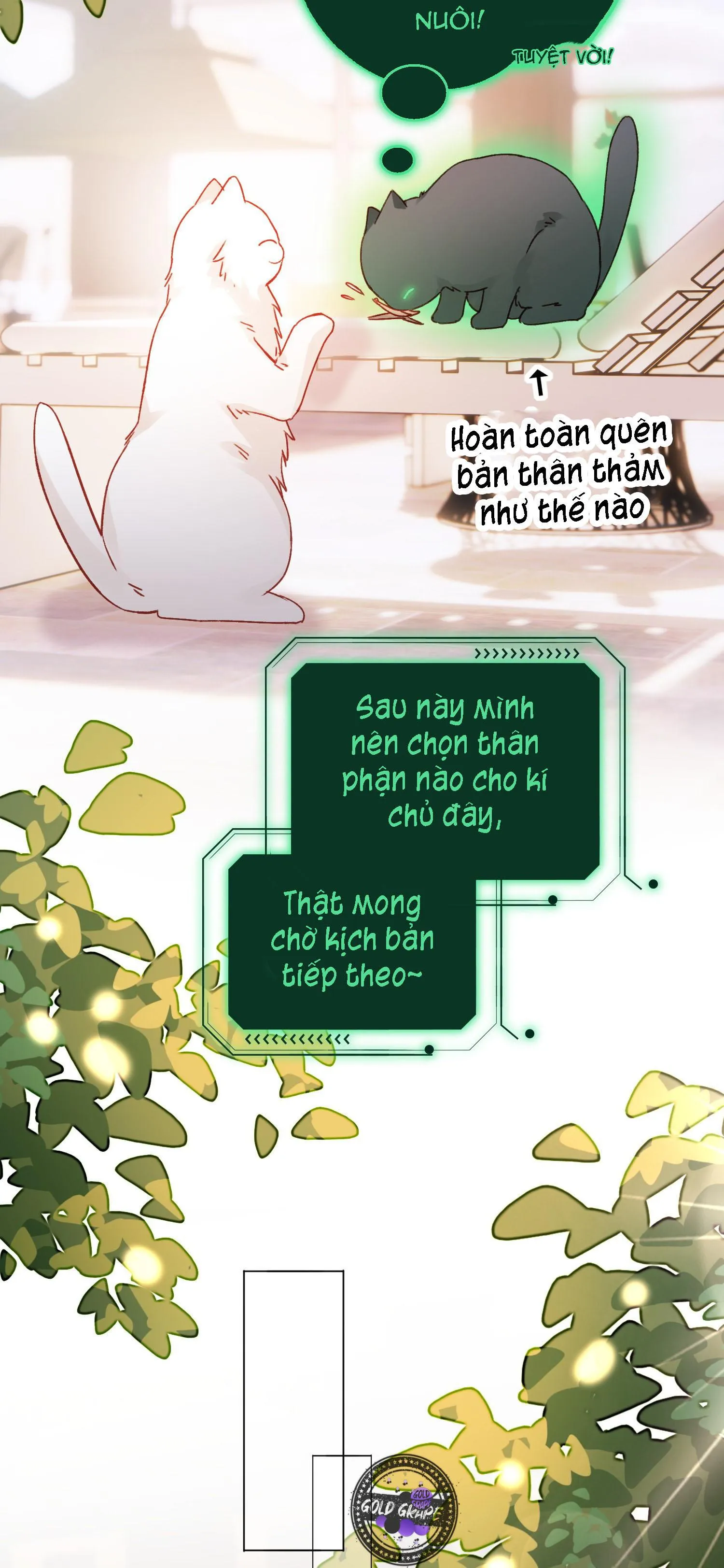 Tôi Phải Trở Thành Nhân Vật Đại Phản Diện Chapter 69 Trang 26