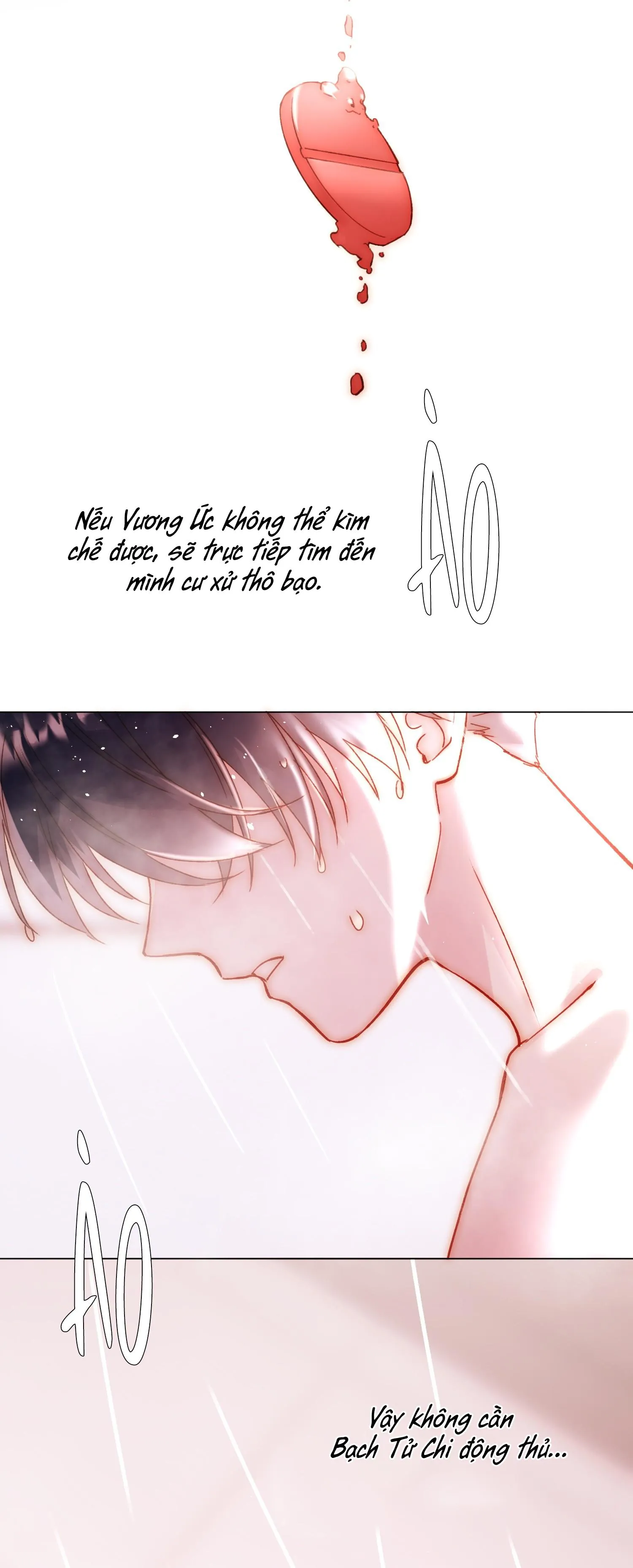 Tôi Phải Trở Thành Nhân Vật Đại Phản Diện Chapter 70 Trang 17