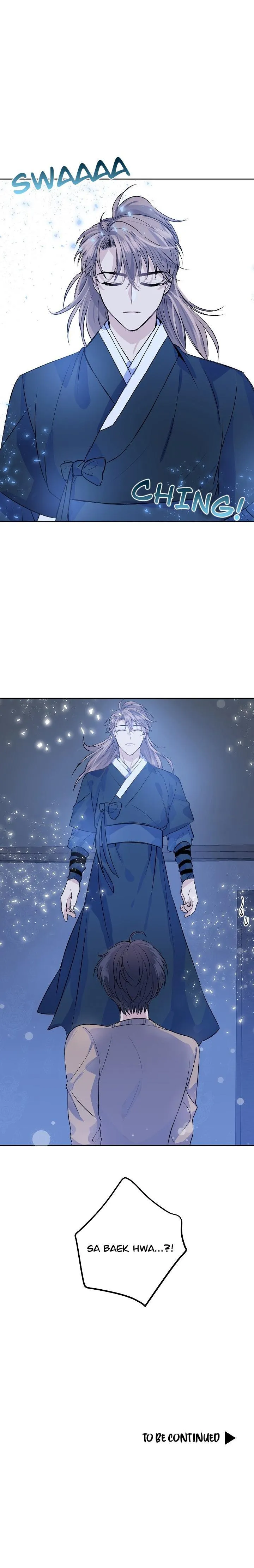 Tôi muốn xx với anh Chapter 1 Trang 4