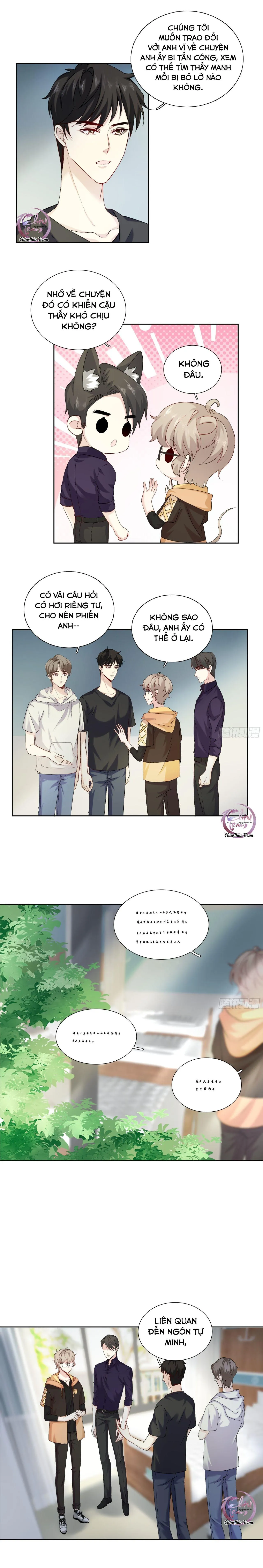 Tôi Nghi Ngờ Cậu Đang Yêu Thầm Tôi (END) Chapter 15 Trang 4