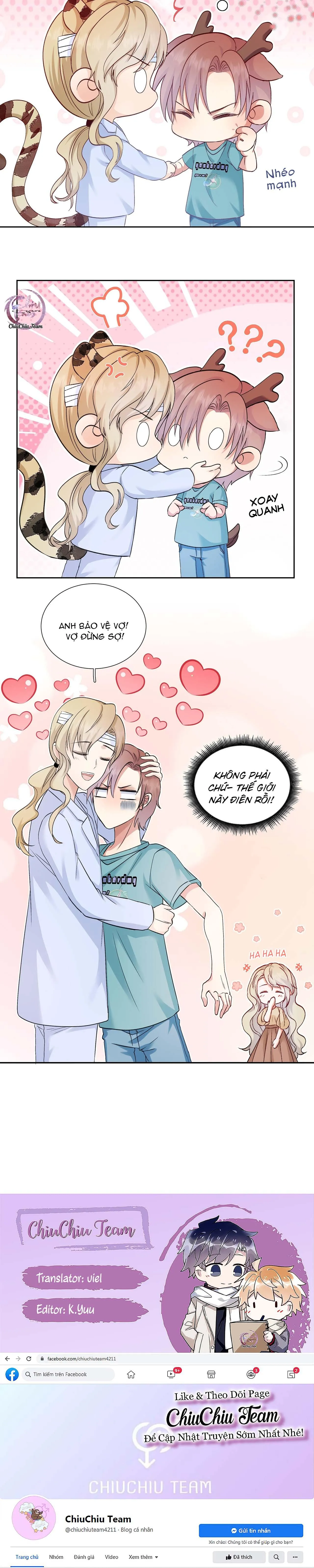 Tôi Nghi Ngờ Cậu Đang Yêu Thầm Tôi (END) Chapter 24 Trang 5