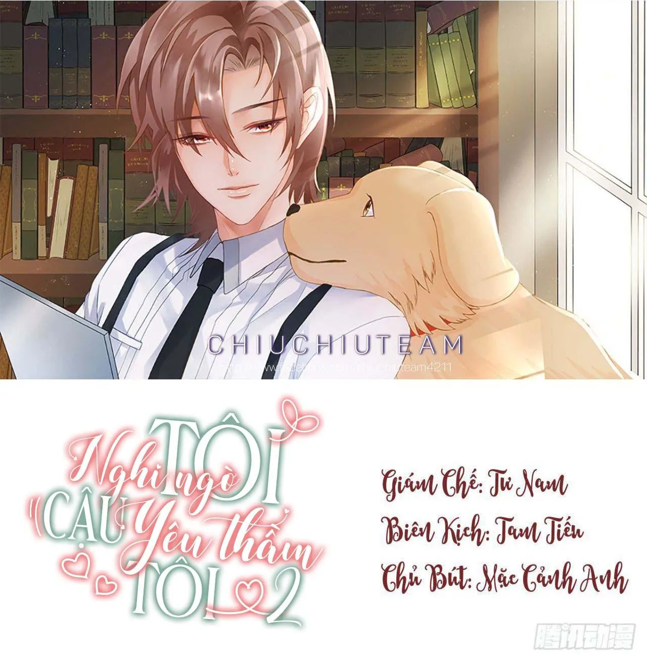 Tôi Nghi Ngờ Cậu Đang Yêu Thầm Tôi (END) Chapter 24 Trang 6