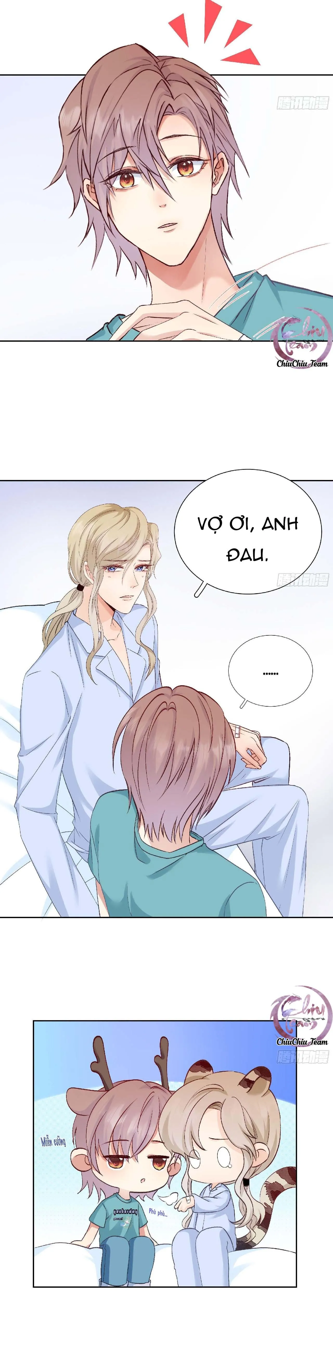 Tôi Nghi Ngờ Cậu Đang Yêu Thầm Tôi (END) Chapter 25 Trang 5