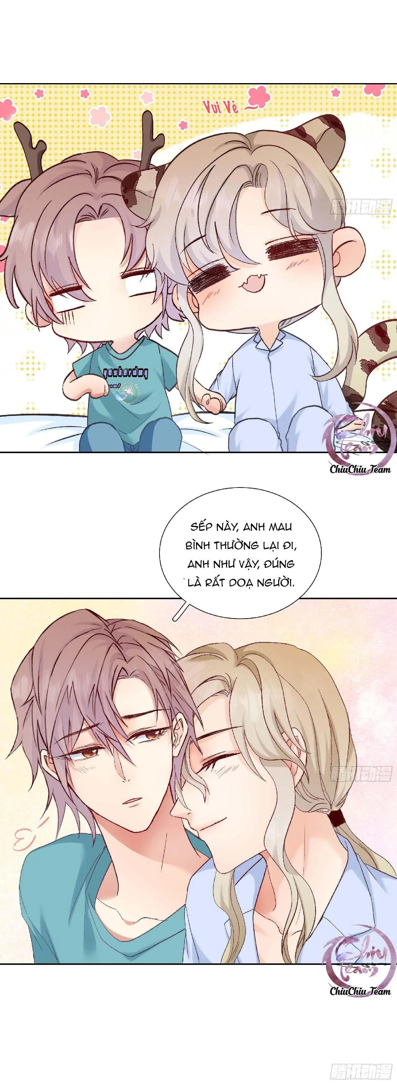 Tôi Nghi Ngờ Cậu Đang Yêu Thầm Tôi (END) Chapter 25 Trang 6