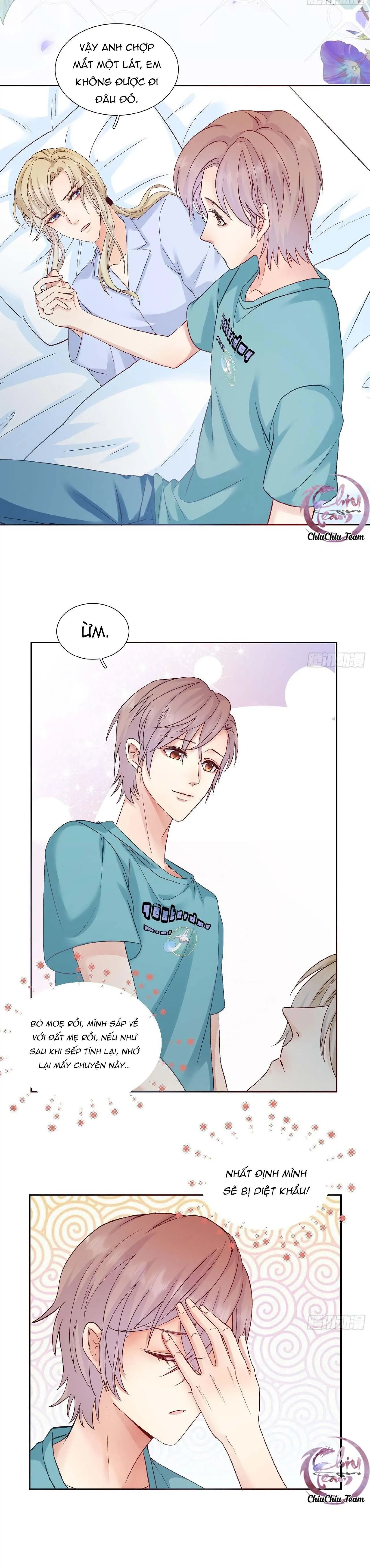 Tôi Nghi Ngờ Cậu Đang Yêu Thầm Tôi (END) Chapter 25 Trang 9