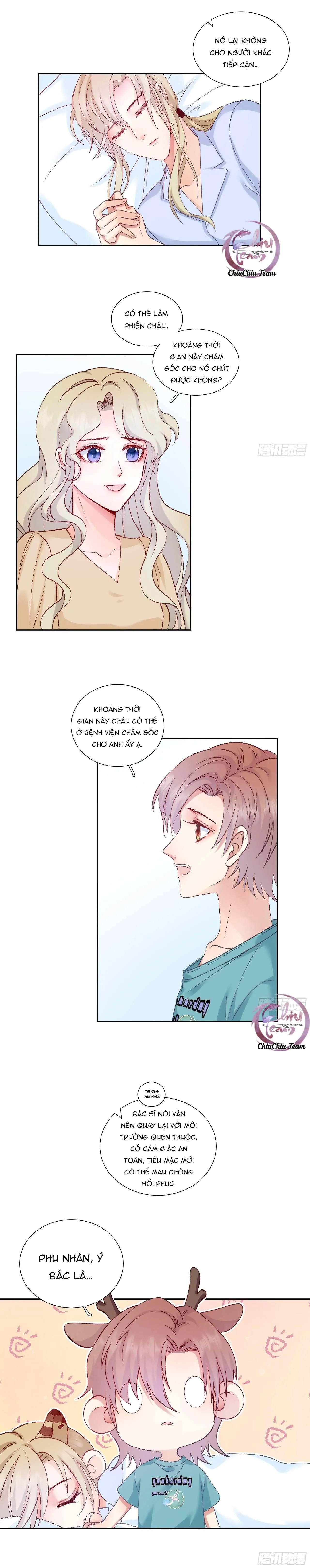 Tôi Nghi Ngờ Cậu Đang Yêu Thầm Tôi (END) Chapter 25 Trang 12