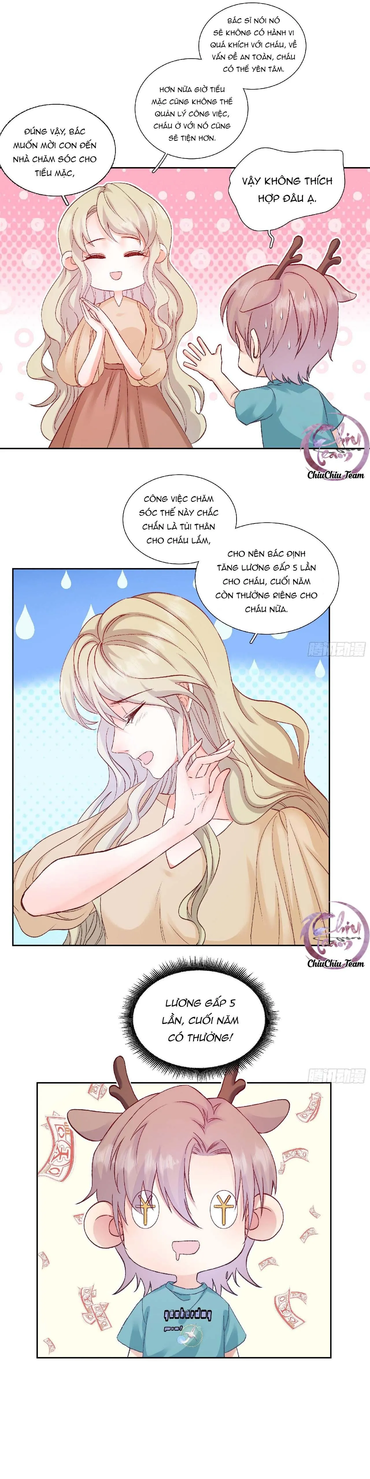 Tôi Nghi Ngờ Cậu Đang Yêu Thầm Tôi (END) Chapter 25 Trang 13