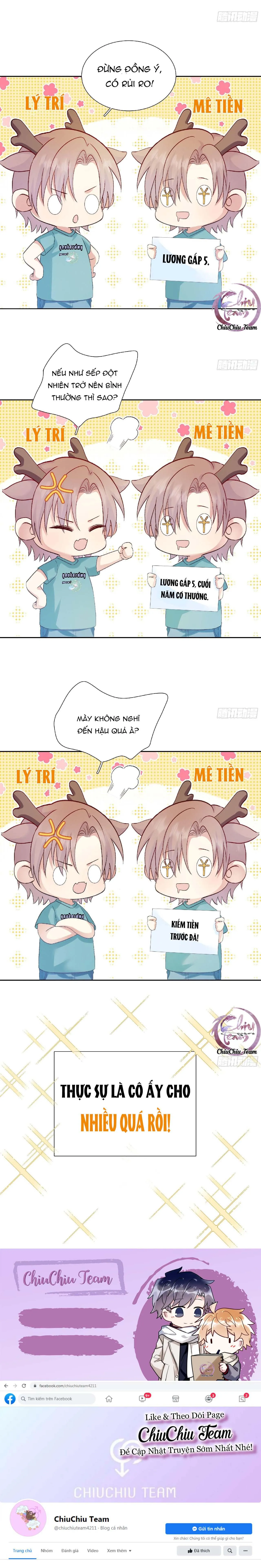 Tôi Nghi Ngờ Cậu Đang Yêu Thầm Tôi (END) Chapter 25 Trang 14