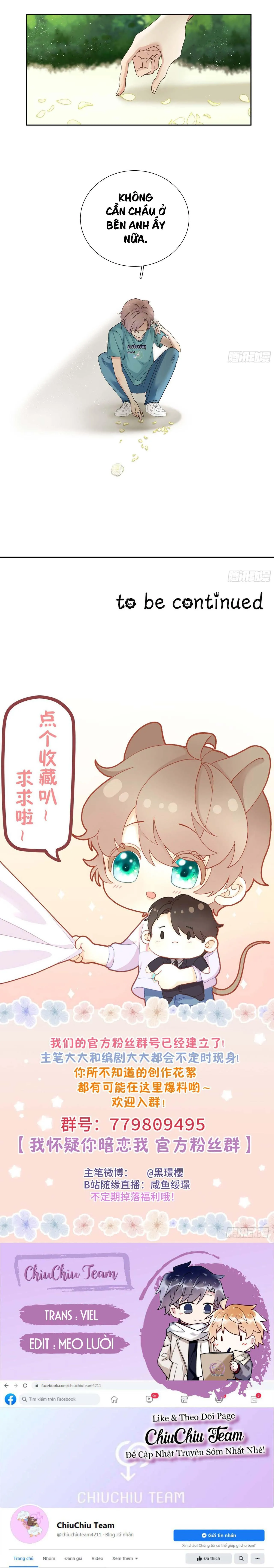 Tôi Nghi Ngờ Cậu Đang Yêu Thầm Tôi (END) Chapter 28 Trang 7