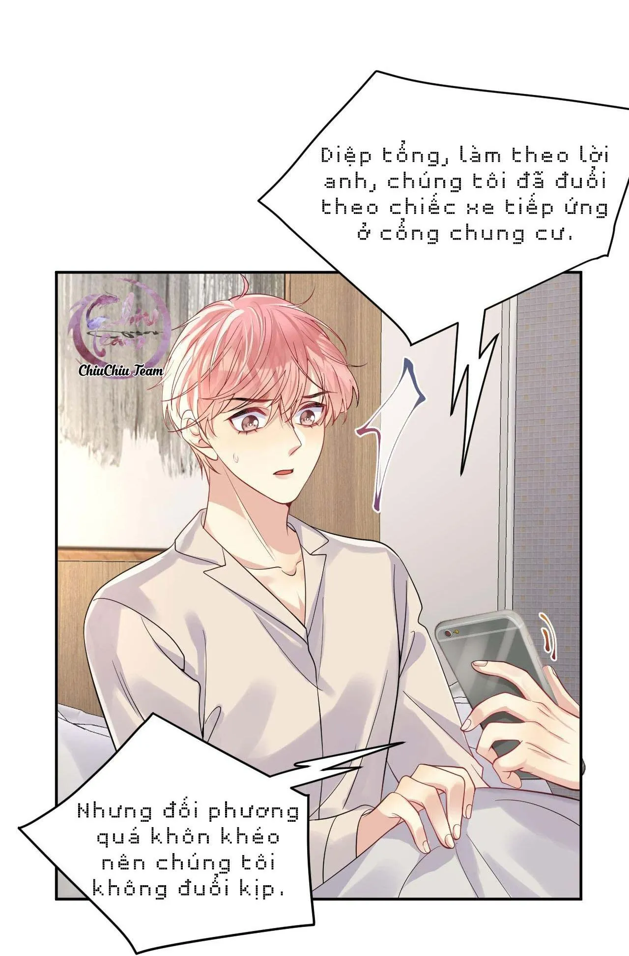 Tôi Nghi Ngờ Cậu Đang Yêu Thầm Tôi (END) Chapter 29 Trang 18