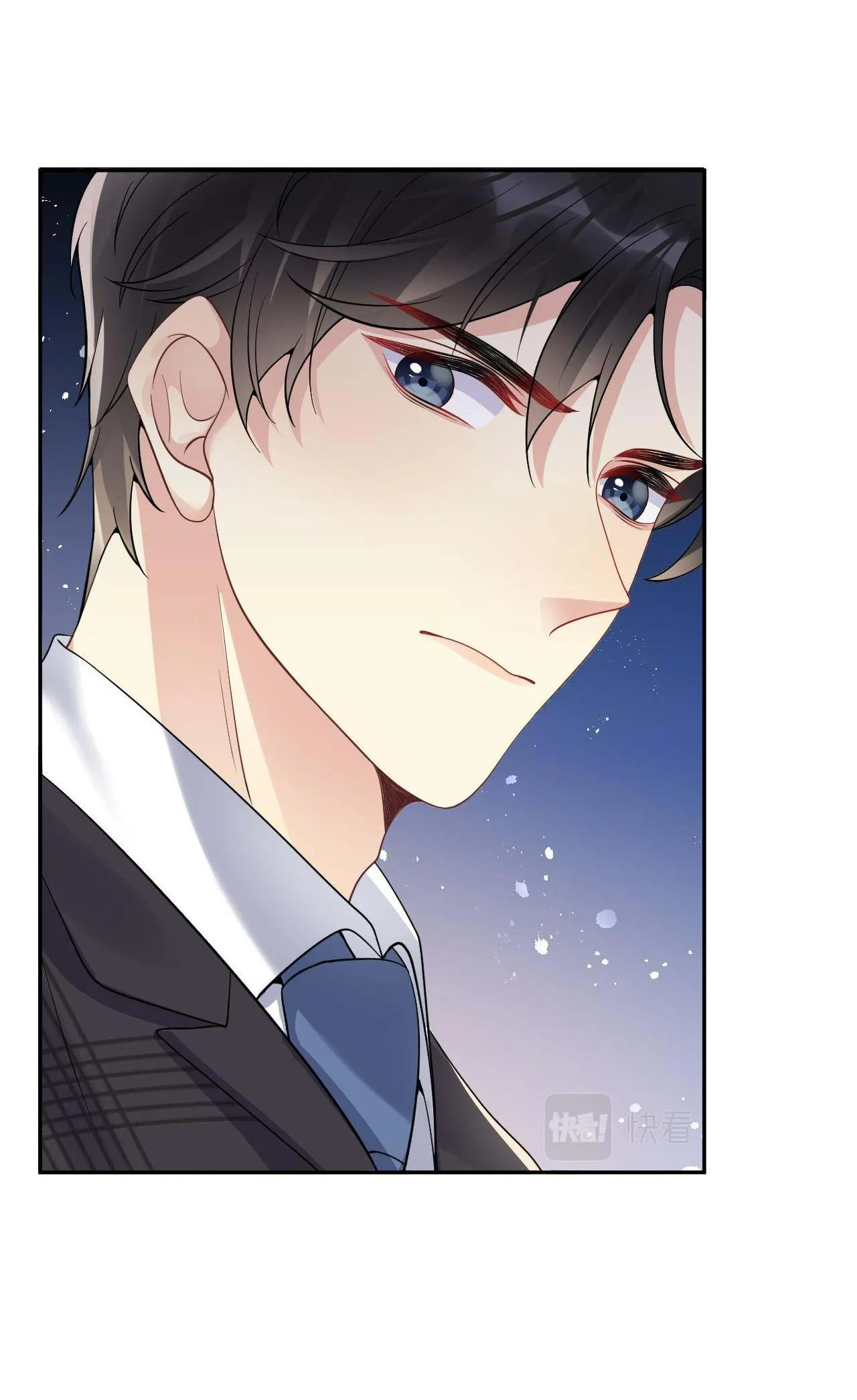 Tôi Nghi Ngờ Cậu Đang Yêu Thầm Tôi (END) Chapter 29 Trang 21