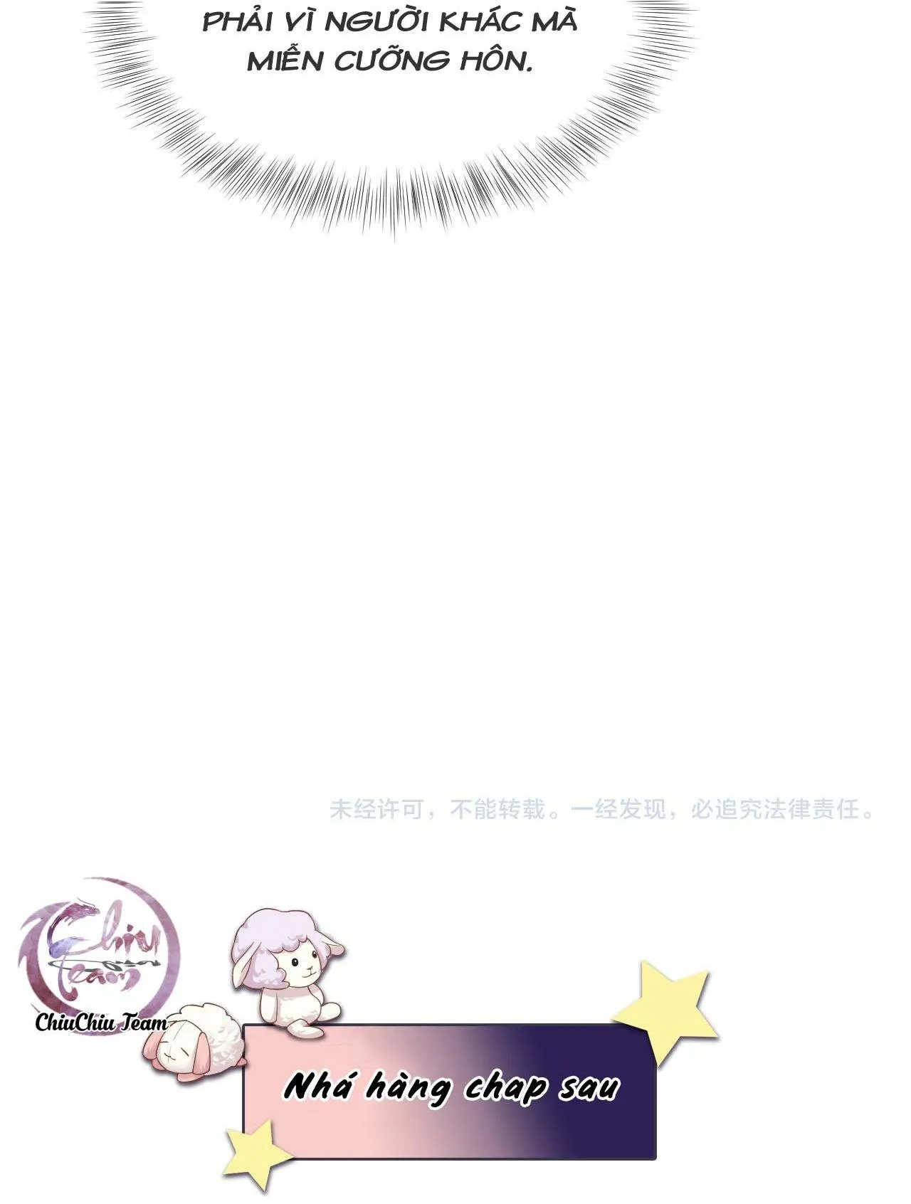 Tôi Nghi Ngờ Cậu Đang Yêu Thầm Tôi (END) Chapter 29 Trang 34