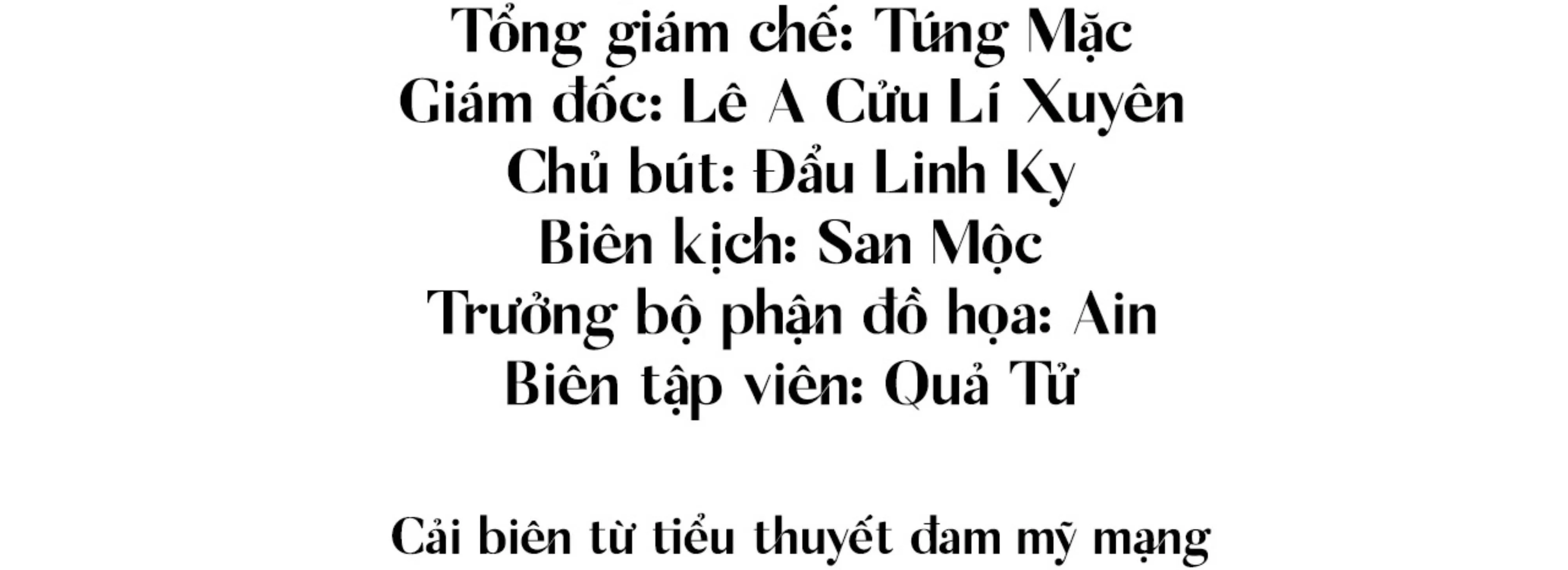 Tôi Nghi Ngờ Cậu Đang Yêu Thầm Tôi (END) Chapter 29 Trang 39