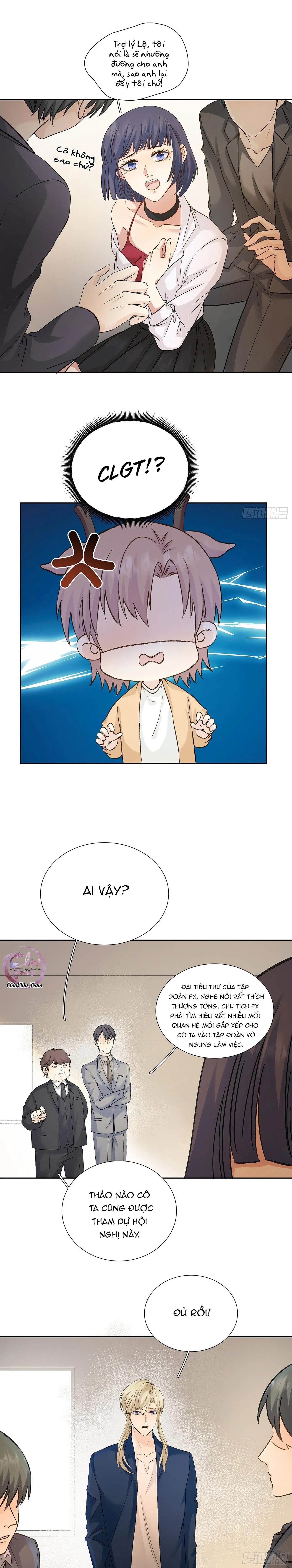 Tôi Nghi Ngờ Cậu Đang Yêu Thầm Tôi (END) Chapter 31 Trang 11