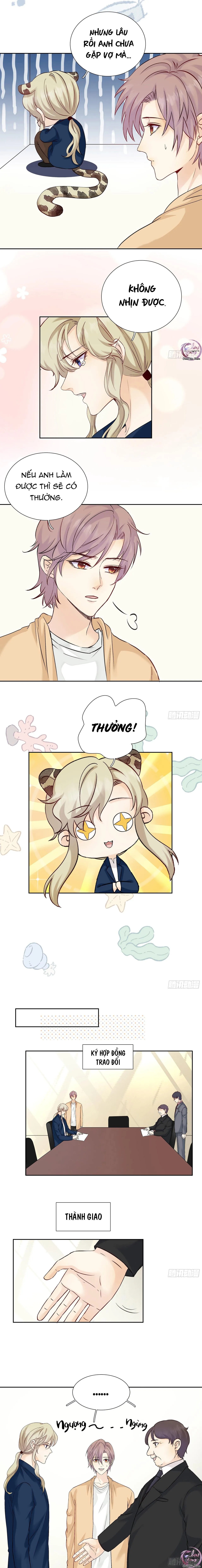 Tôi Nghi Ngờ Cậu Đang Yêu Thầm Tôi (END) Chapter 33 Trang 3