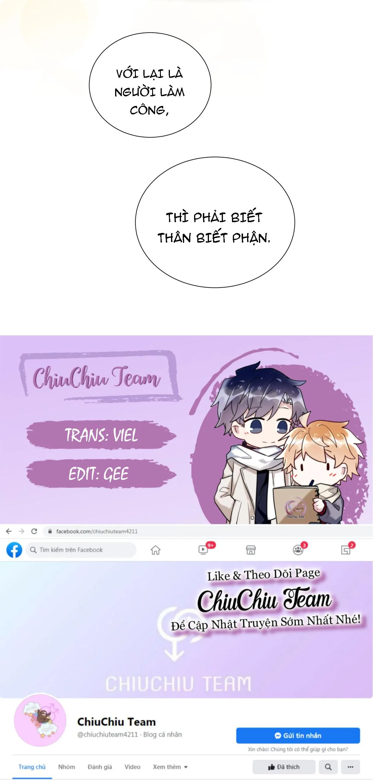 Tôi Nghi Ngờ Cậu Đang Yêu Thầm Tôi (END) Chapter 37 Trang 9