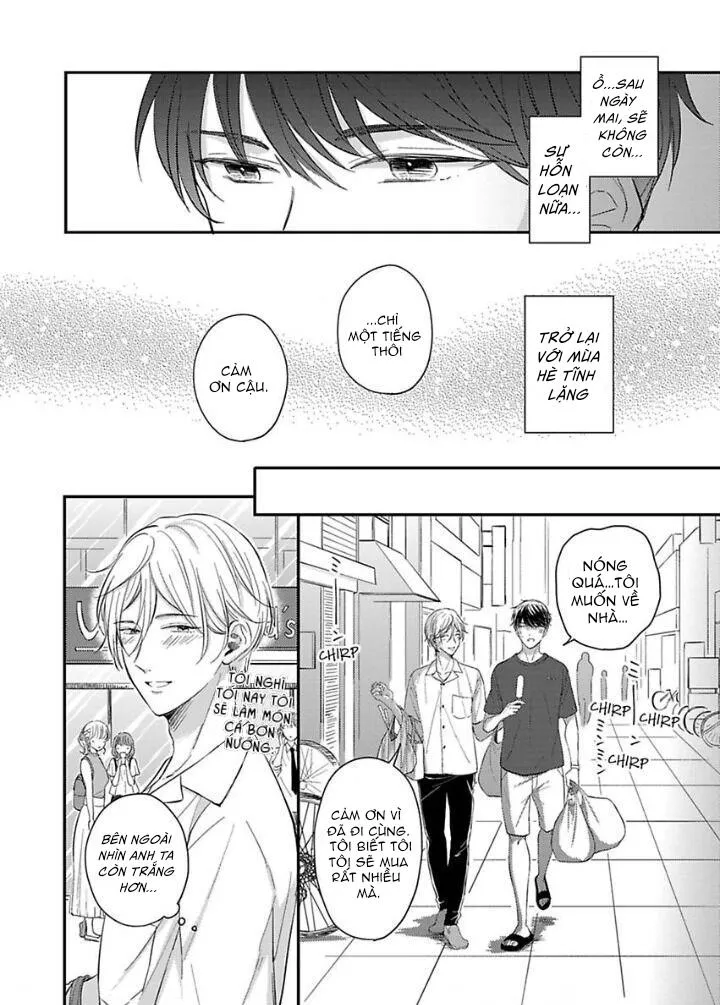 Tôi nghĩ người giúp việc là incubus Chapter 2 Trang 11