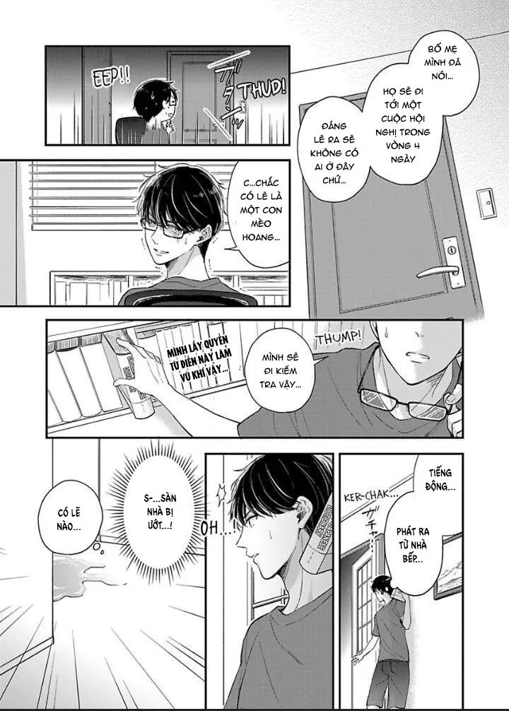 Tôi nghĩ người giúp việc là incubus Chapter 1 Trang 5