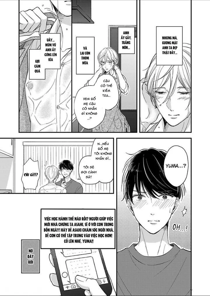 Tôi nghĩ người giúp việc là incubus Chapter 1 Trang 9