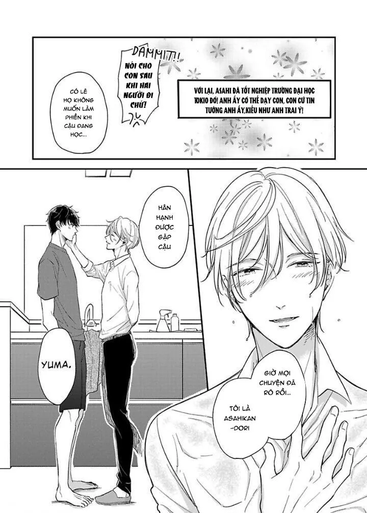 Tôi nghĩ người giúp việc là incubus Chapter 1 Trang 10