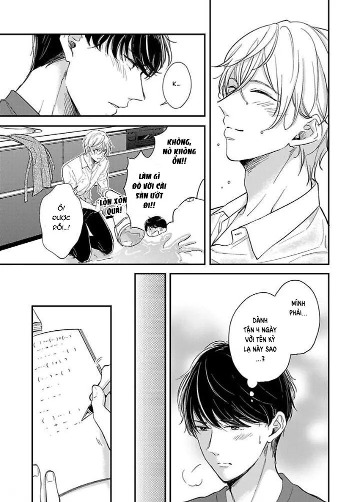 Tôi nghĩ người giúp việc là incubus Chapter 1 Trang 11