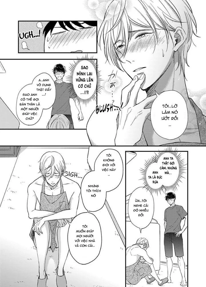 Tôi nghĩ người giúp việc là incubus Chapter 1 Trang 14