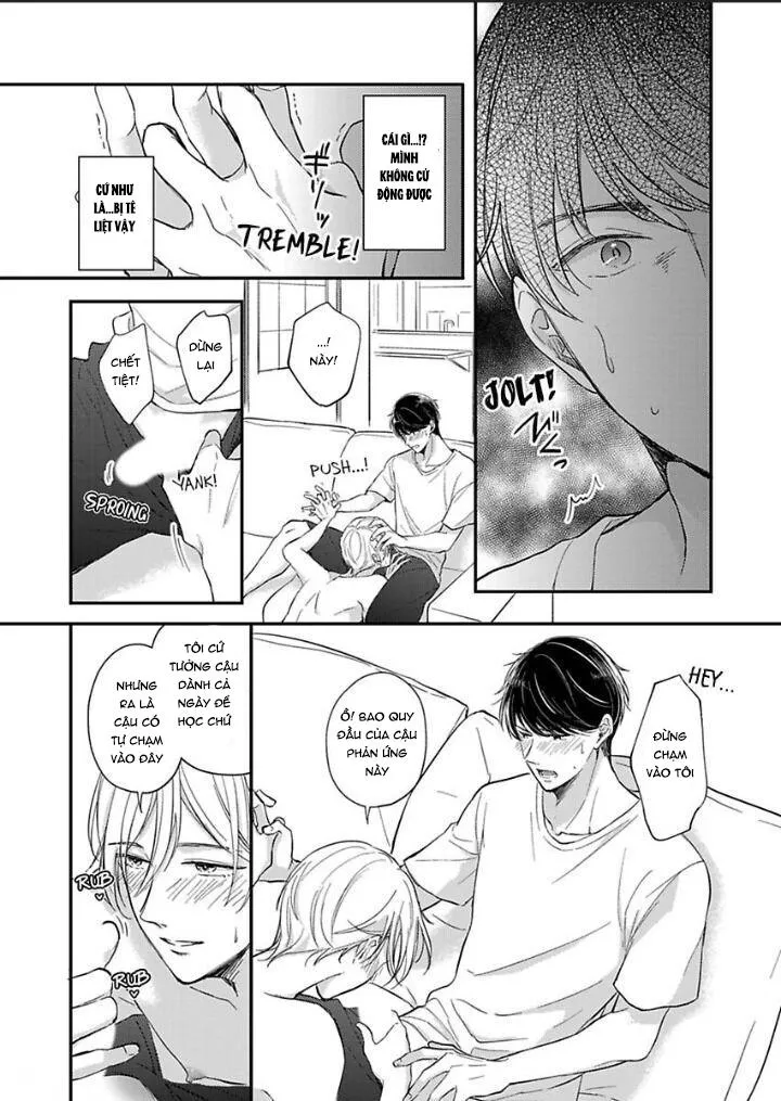 Tôi nghĩ người giúp việc là incubus Chapter 1 Trang 23