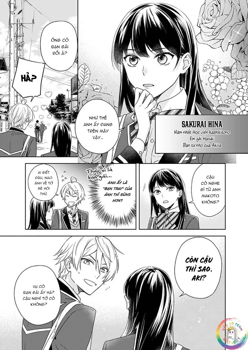 Tôi Nhận Ra Mình Là Em Trai Của Nhân Vật Chính Game BL Chapter 2 Trang 4