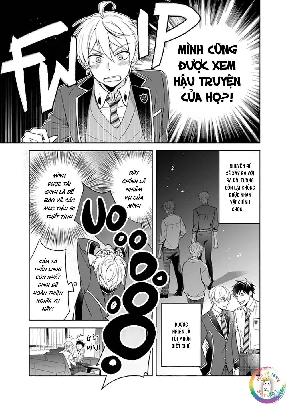 Tôi Nhận Ra Mình Là Em Trai Của Nhân Vật Chính Game BL Chapter 2 Trang 16