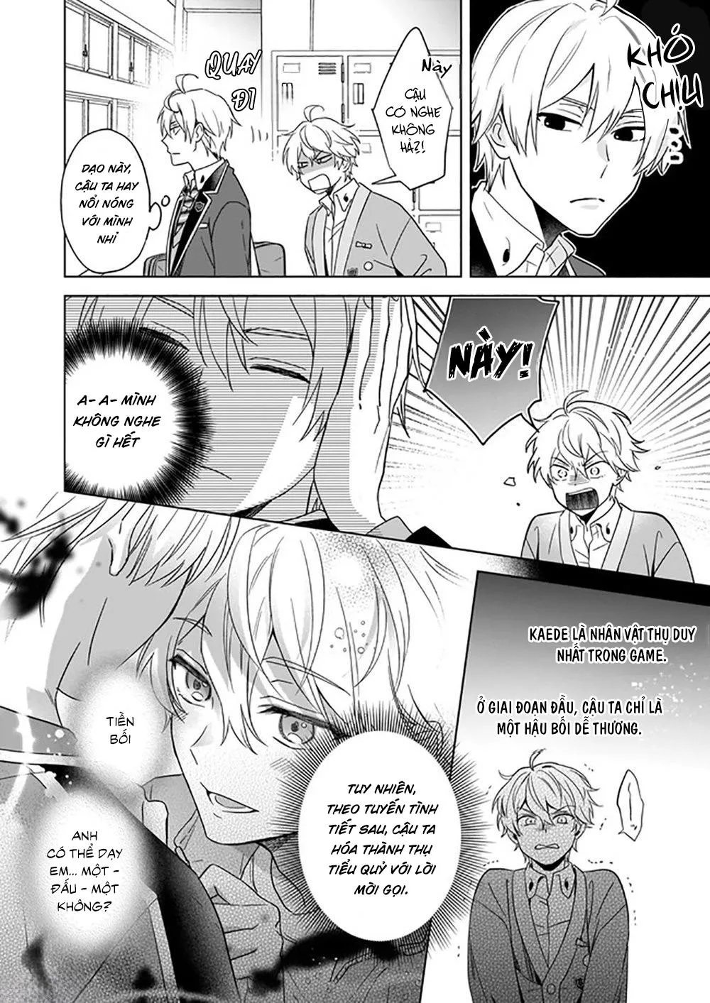 Tôi Nhận Ra Mình Là Em Trai Của Nhân Vật Chính Game BL Chapter 3 Trang 3