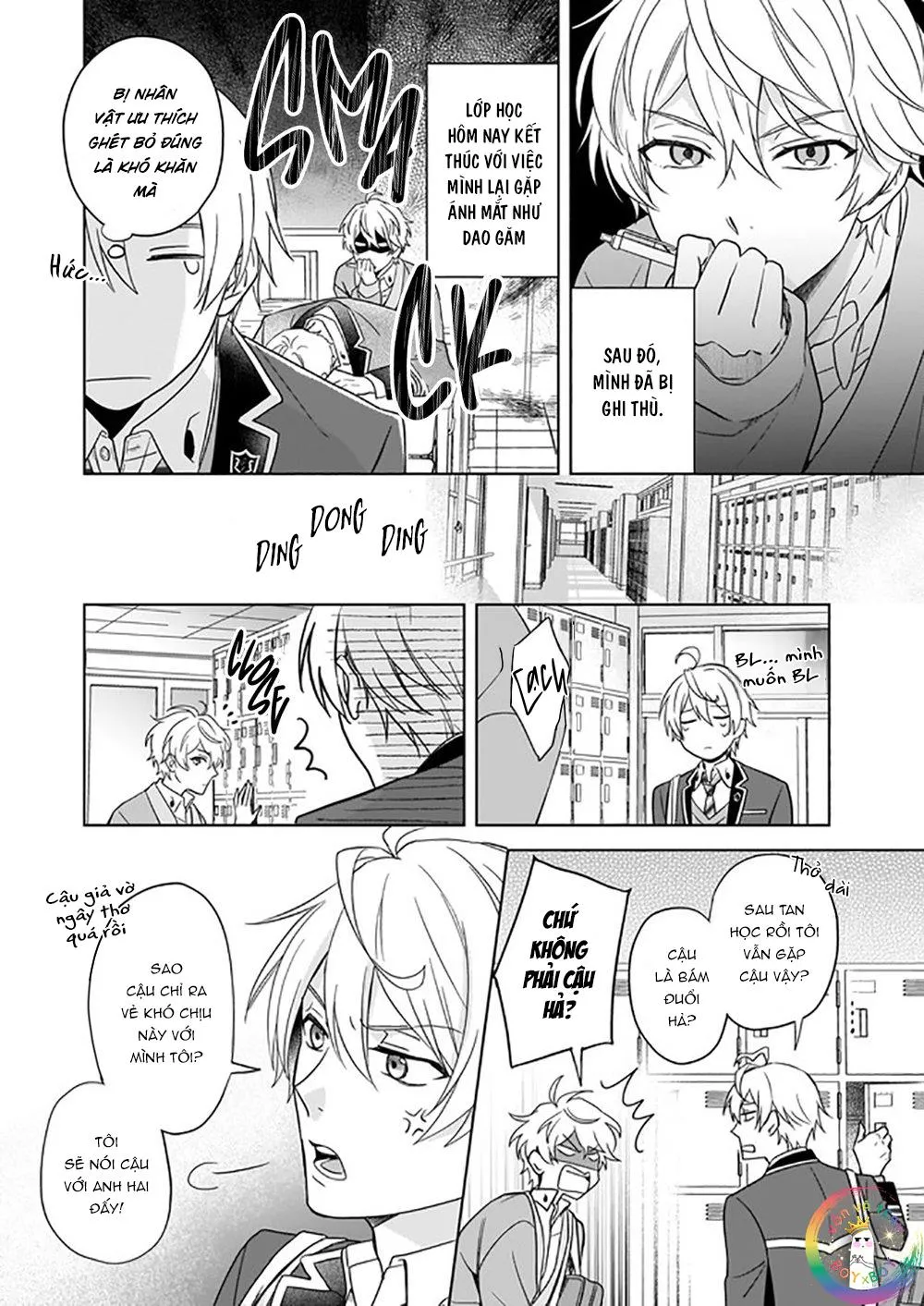 Tôi Nhận Ra Mình Là Em Trai Của Nhân Vật Chính Game BL Chapter 3 Trang 7