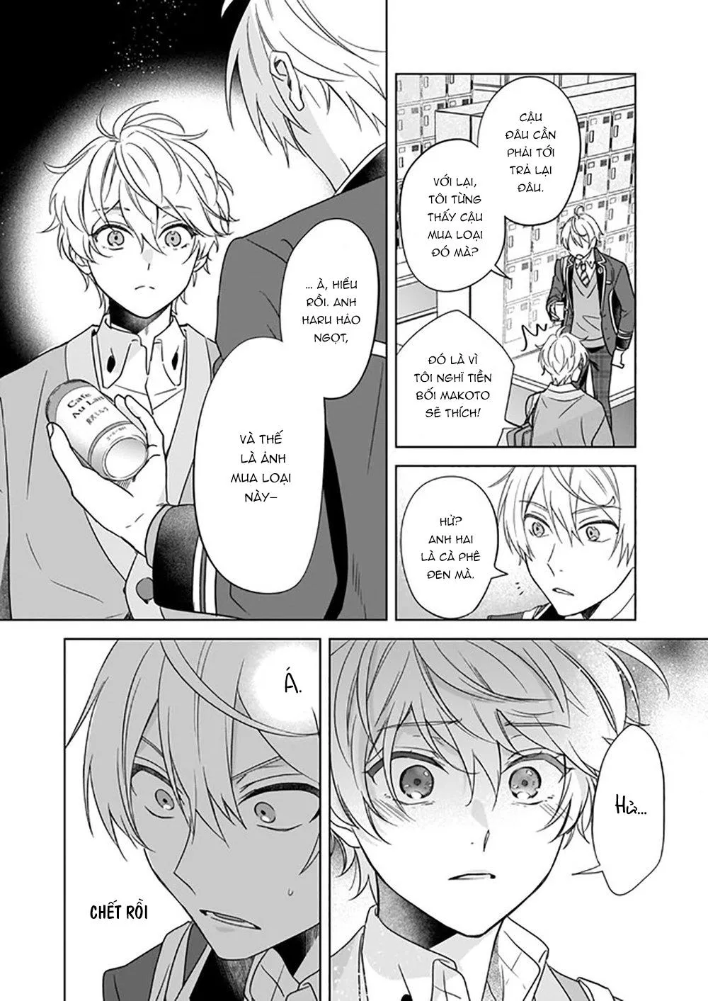 Tôi Nhận Ra Mình Là Em Trai Của Nhân Vật Chính Game BL Chapter 3 Trang 15