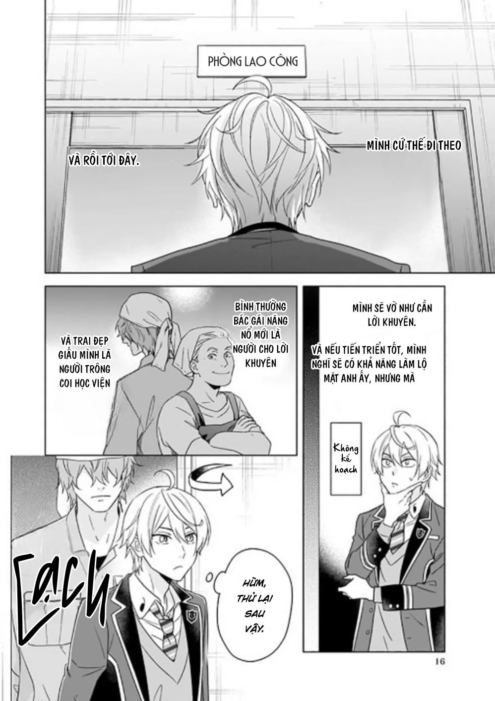 Tôi Nhận Ra Mình Là Em Trai Của Nhân Vật Chính Game BL Chapter 4 Trang 17