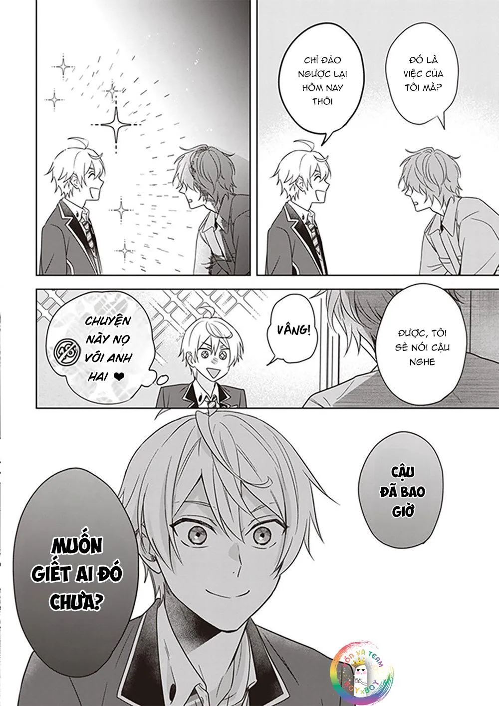 Tôi Nhận Ra Mình Là Em Trai Của Nhân Vật Chính Game BL Chapter 5 Trang 5