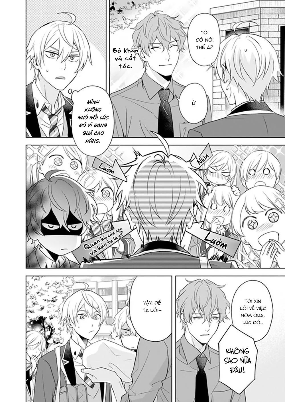 Tôi Nhận Ra Mình Là Em Trai Của Nhân Vật Chính Game BL Chapter 6 Trang 3