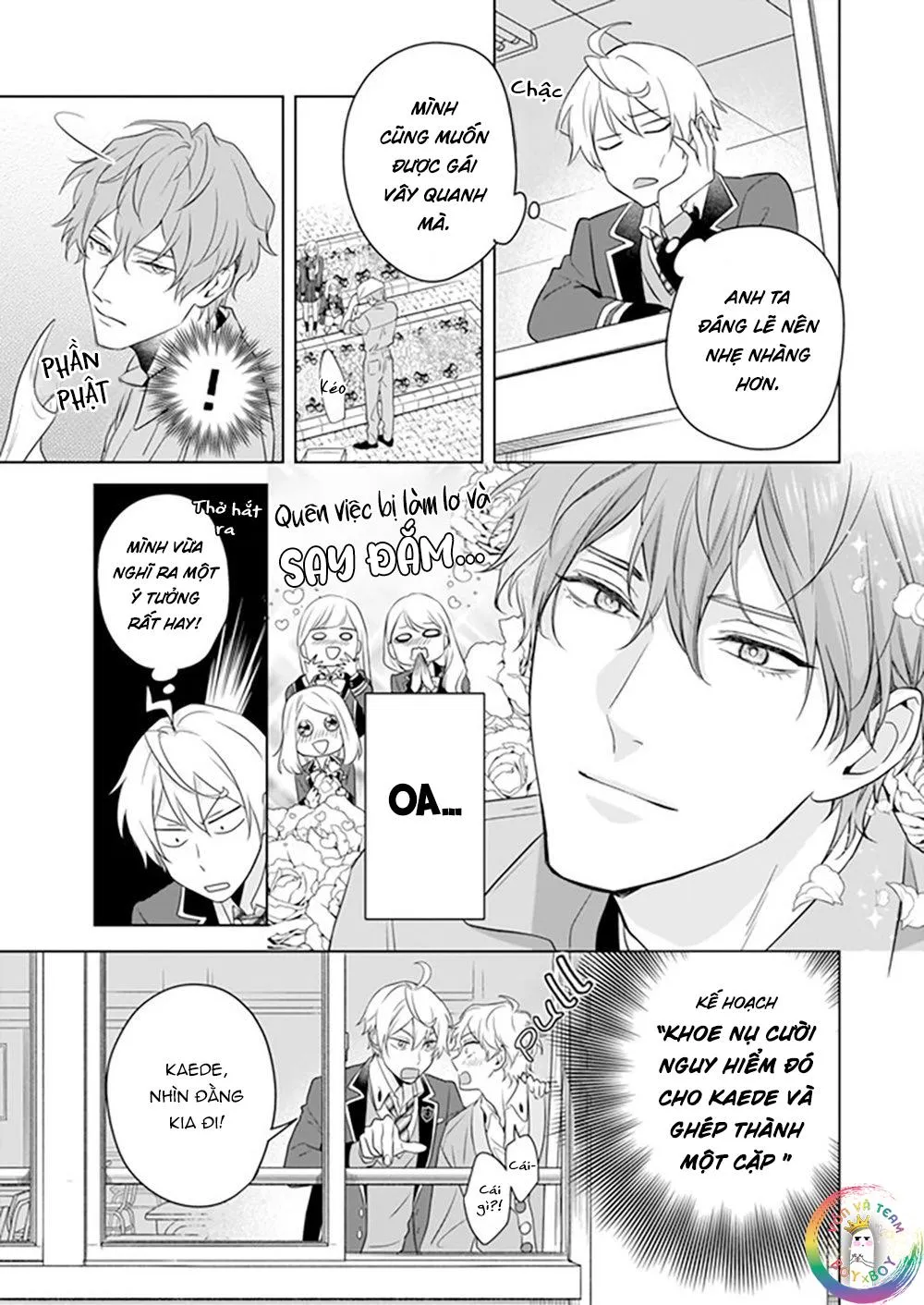 Tôi Nhận Ra Mình Là Em Trai Của Nhân Vật Chính Game BL Chapter 6 Trang 8