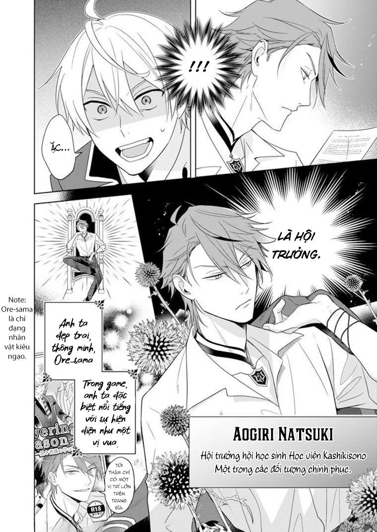 Tôi Nhận Ra Mình Là Em Trai Của Nhân Vật Chính Game BL Chapter 7 Trang 5