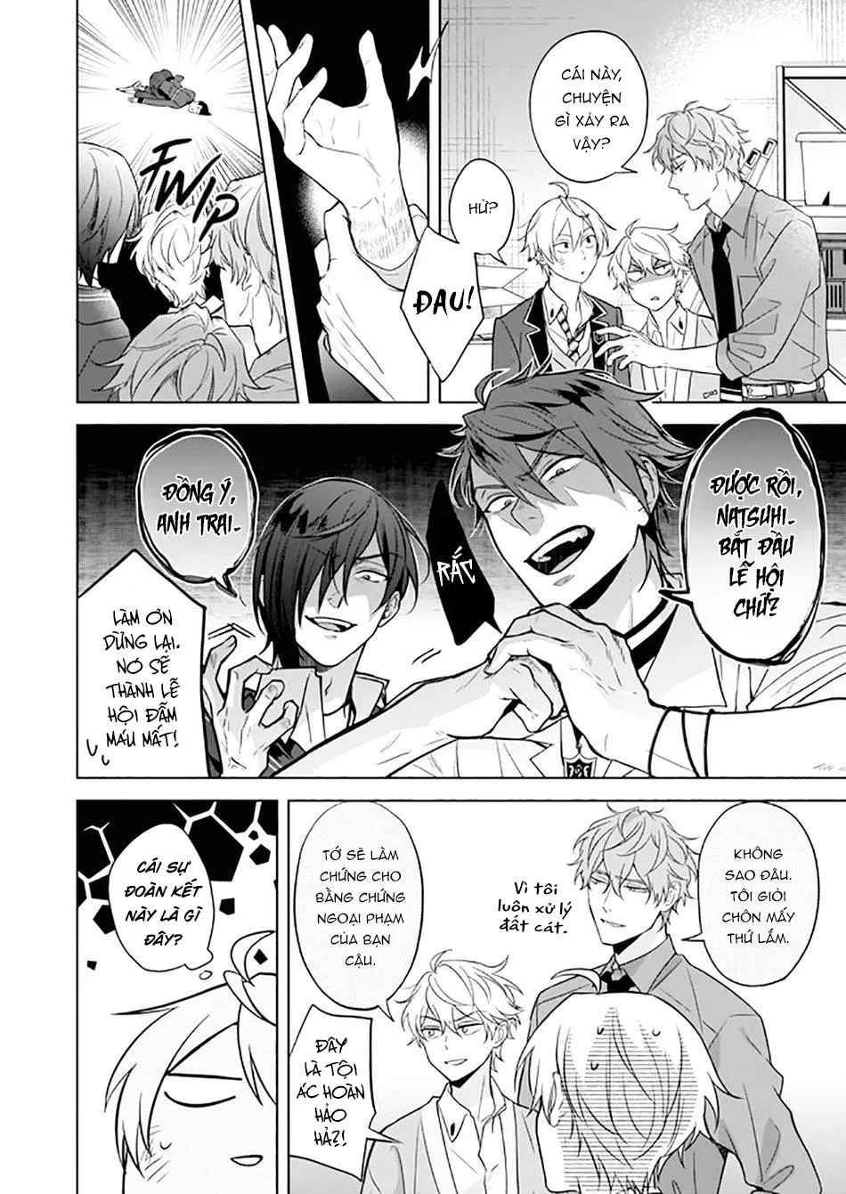 Tôi Nhận Ra Mình Là Em Trai Của Nhân Vật Chính Game BL Chapter 11 Trang 17