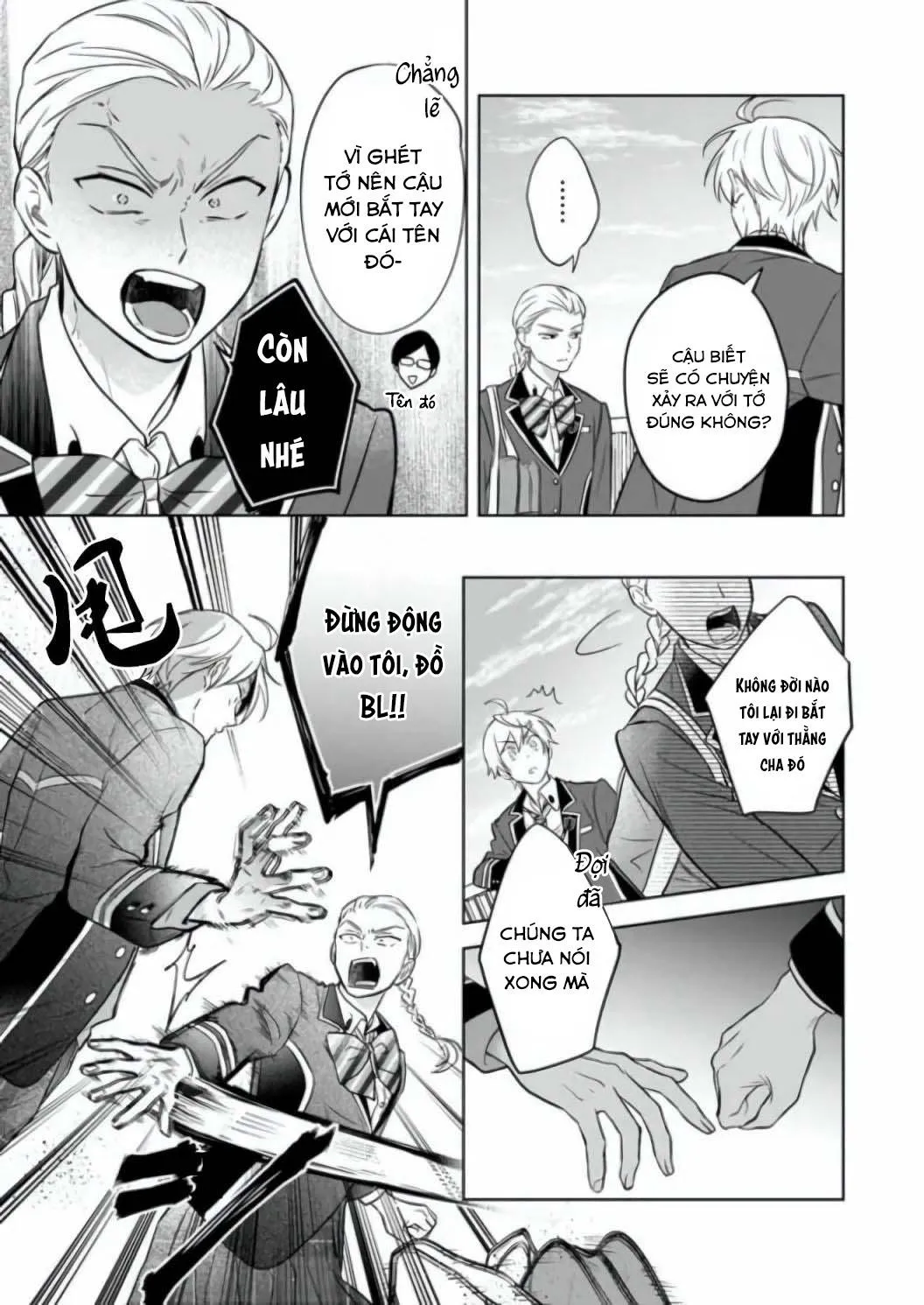 Tôi Nhận Ra Mình Là Em Trai Của Nhân Vật Chính Game BL Chapter 12 Trang 6