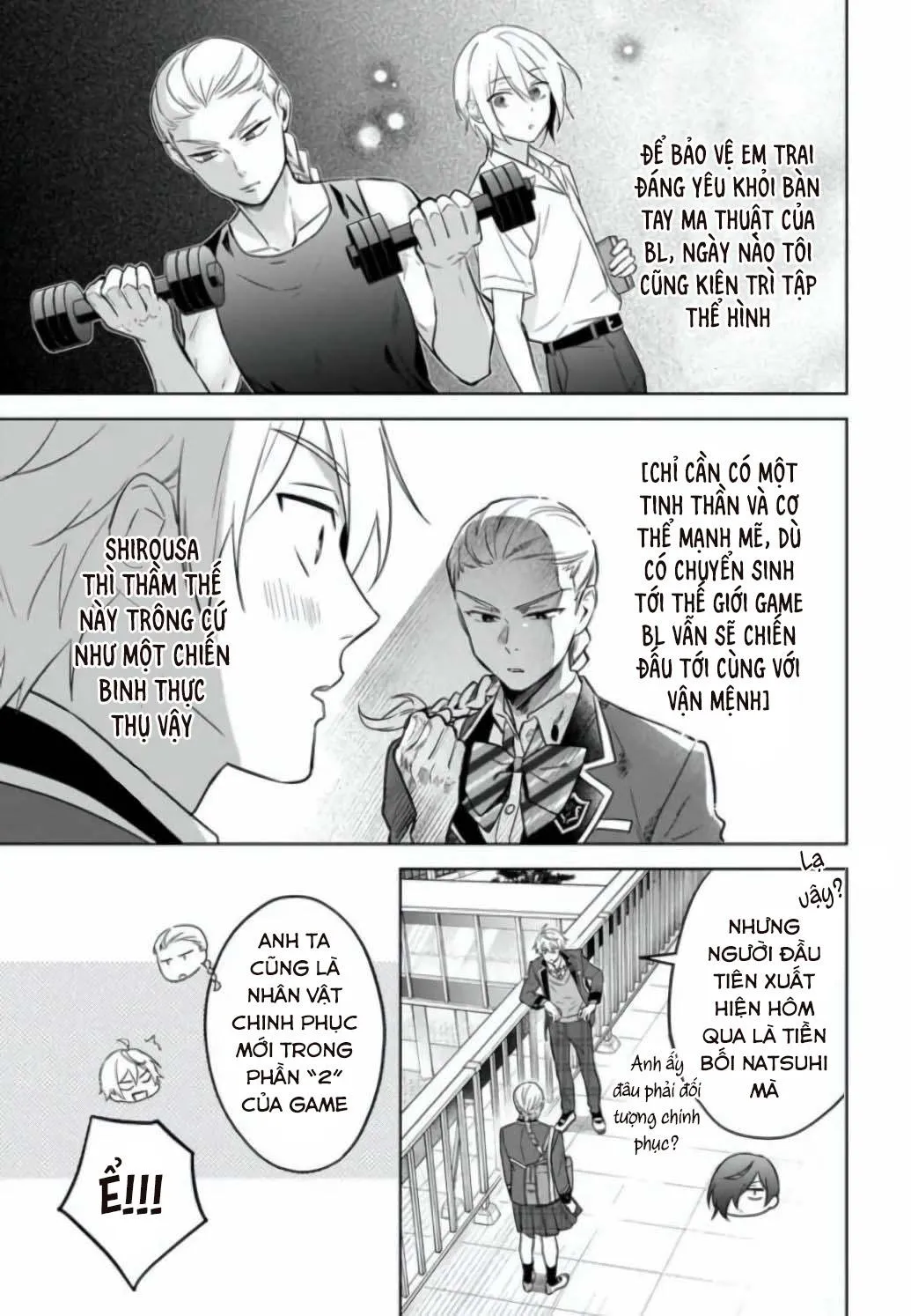 Tôi Nhận Ra Mình Là Em Trai Của Nhân Vật Chính Game BL Chapter 12 Trang 12