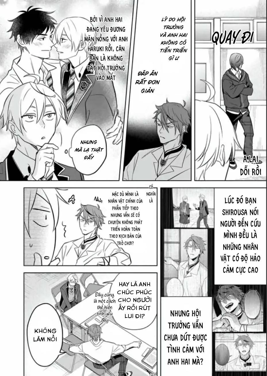 Tôi Nhận Ra Mình Là Em Trai Của Nhân Vật Chính Game BL Chapter 13 Trang 5