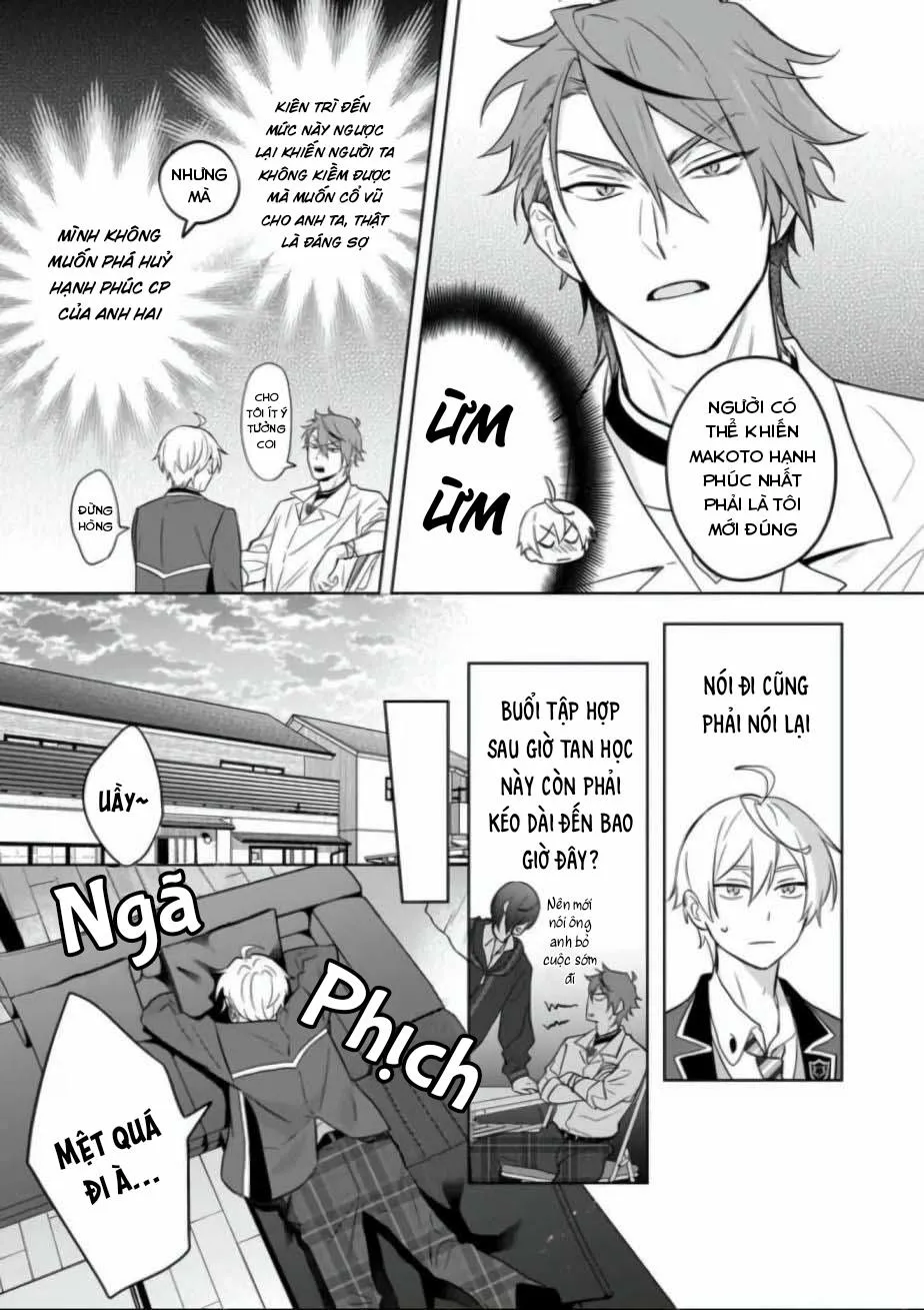 Tôi Nhận Ra Mình Là Em Trai Của Nhân Vật Chính Game BL Chapter 13 Trang 6