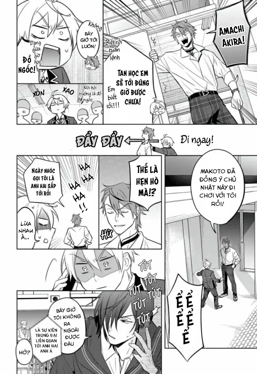 Tôi Nhận Ra Mình Là Em Trai Của Nhân Vật Chính Game BL Chapter 13 Trang 19