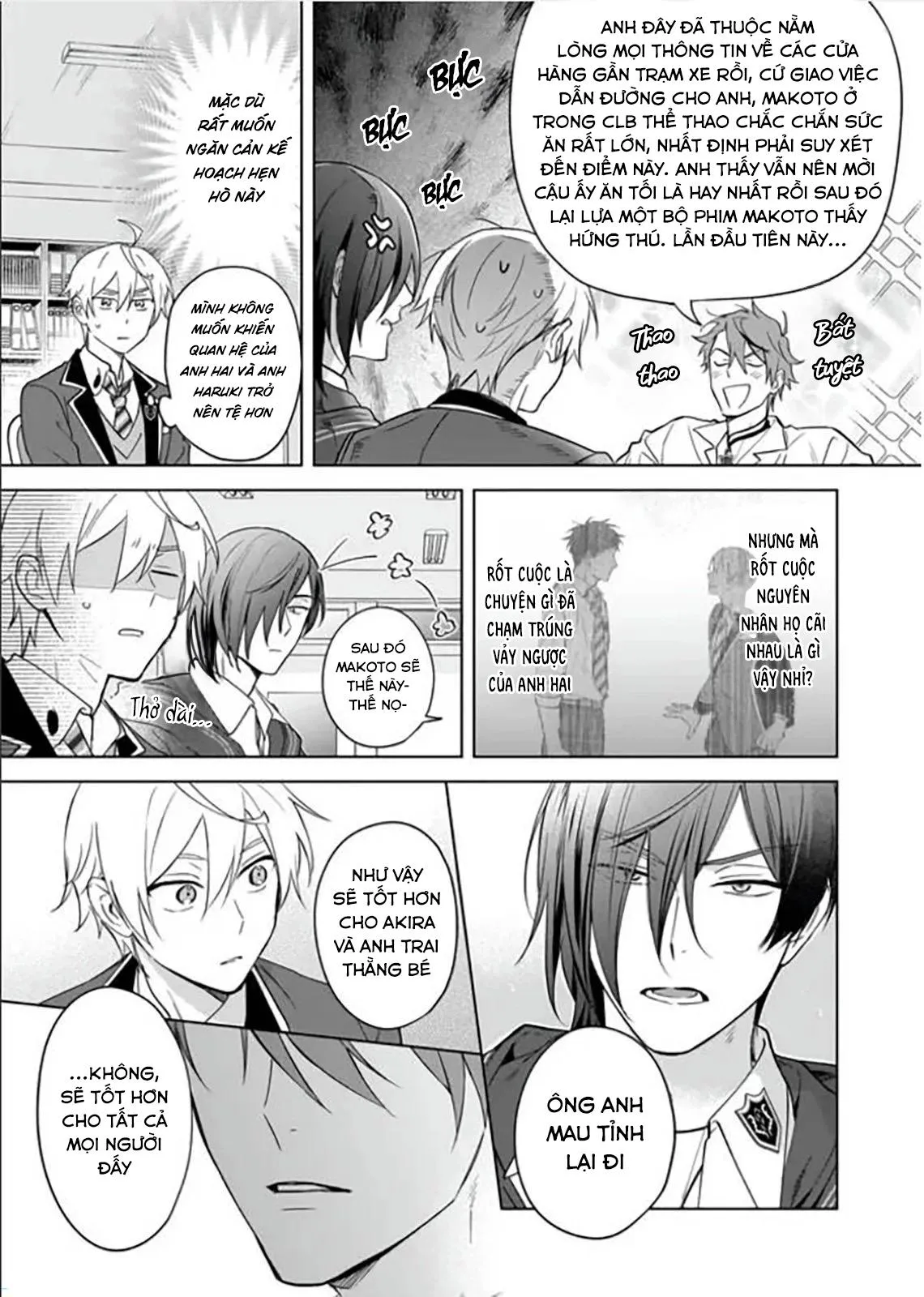 Tôi Nhận Ra Mình Là Em Trai Của Nhân Vật Chính Game BL Chapter 14 Trang 10