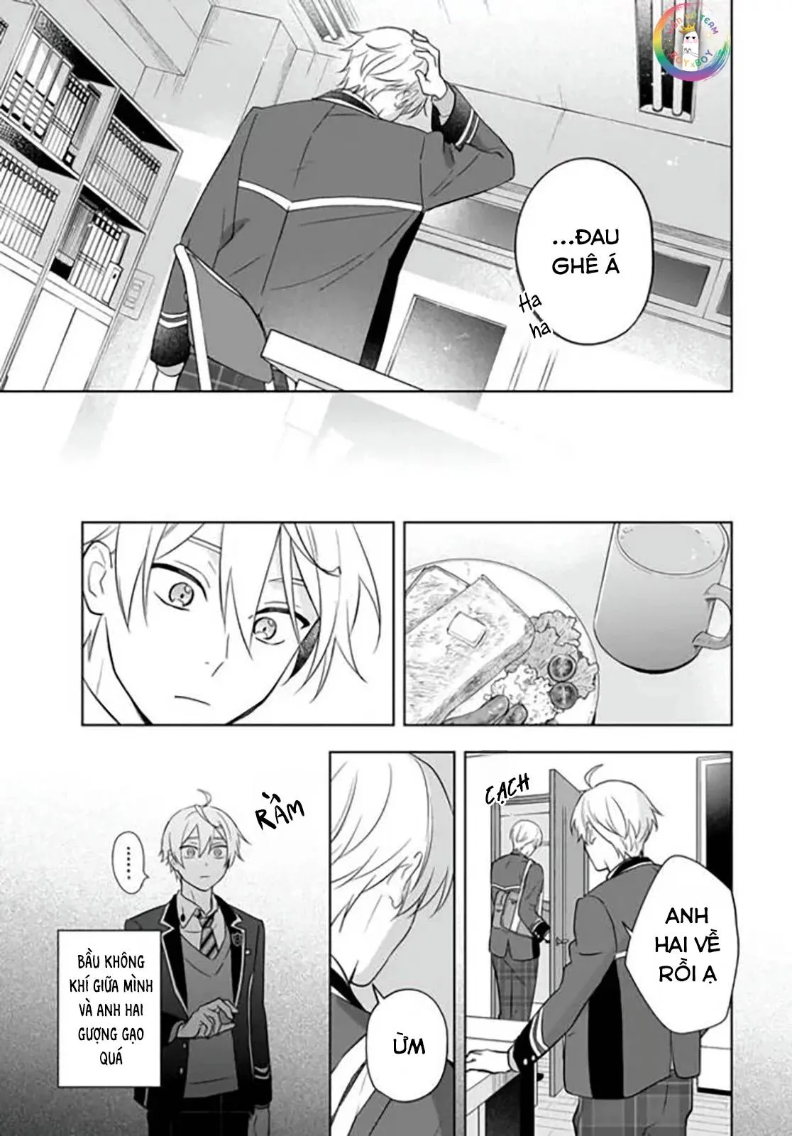 Tôi Nhận Ra Mình Là Em Trai Của Nhân Vật Chính Game BL Chapter 14 Trang 14