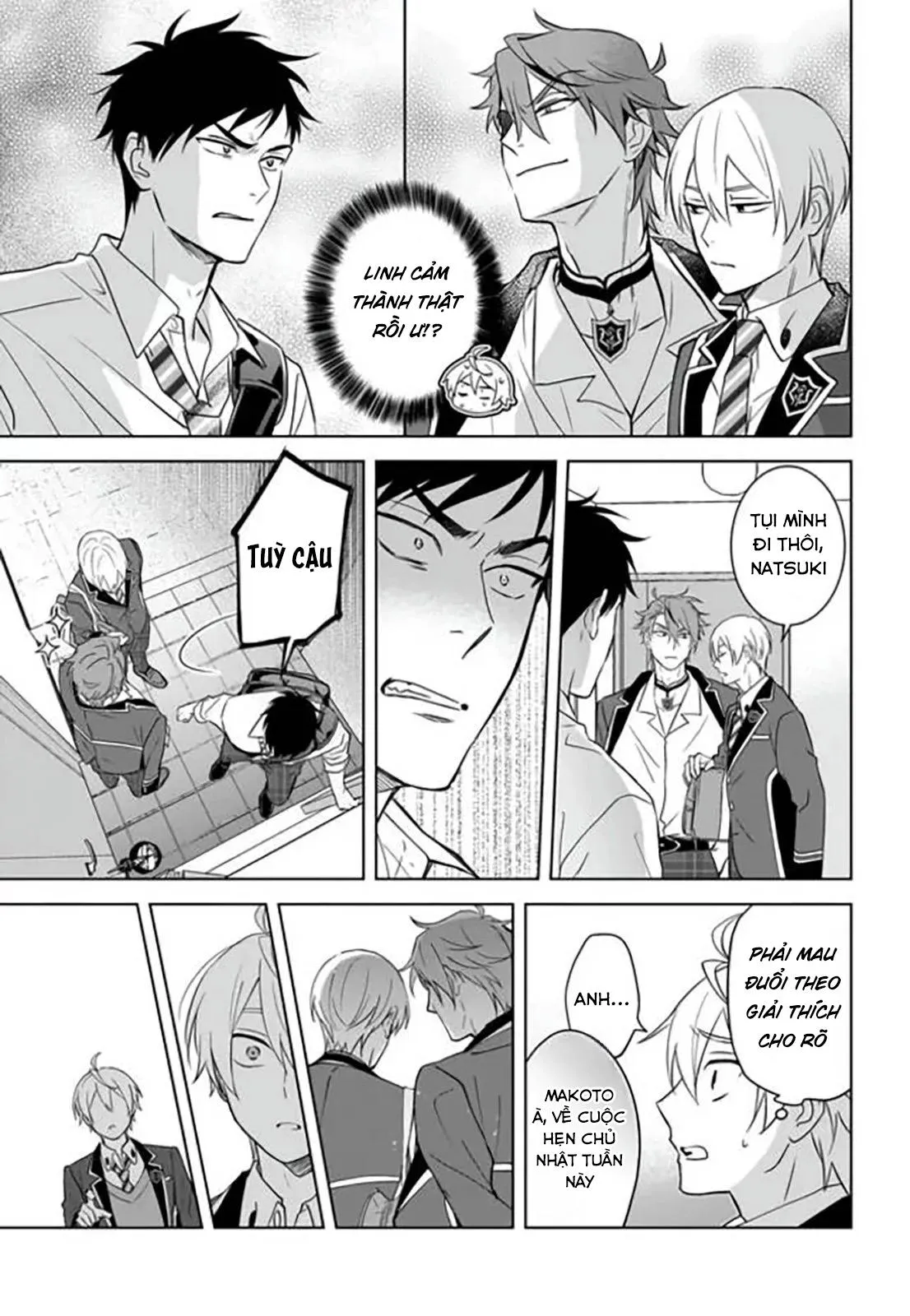 Tôi Nhận Ra Mình Là Em Trai Của Nhân Vật Chính Game BL Chapter 14 Trang 16