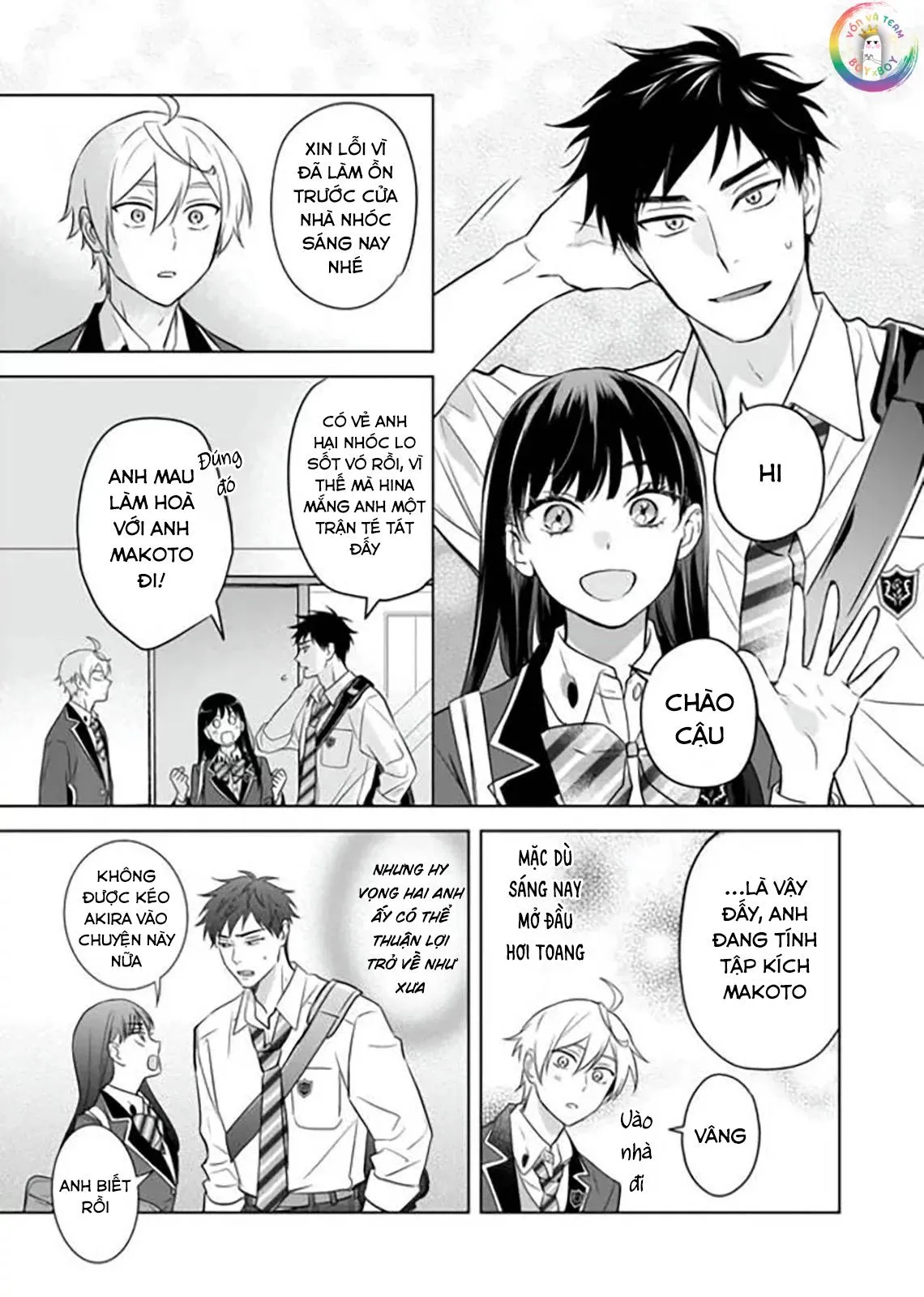 Tôi Nhận Ra Mình Là Em Trai Của Nhân Vật Chính Game BL Chapter 14 Trang 20