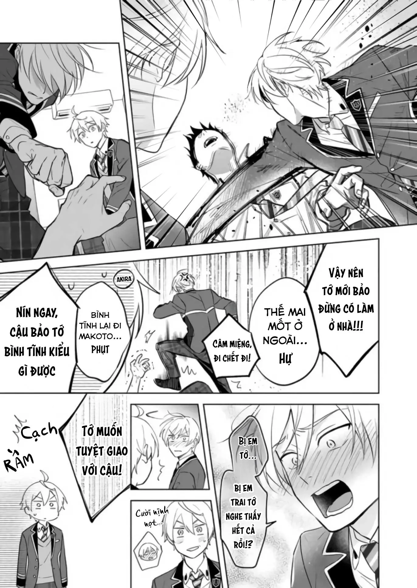 Tôi Nhận Ra Mình Là Em Trai Của Nhân Vật Chính Game BL Chapter 15 Trang 12